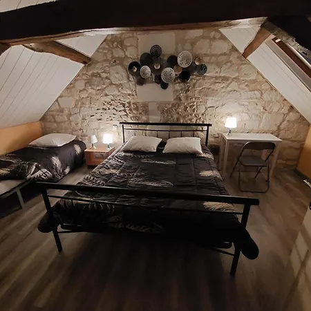 Πανσιόν Domaine De La Nouilliere *