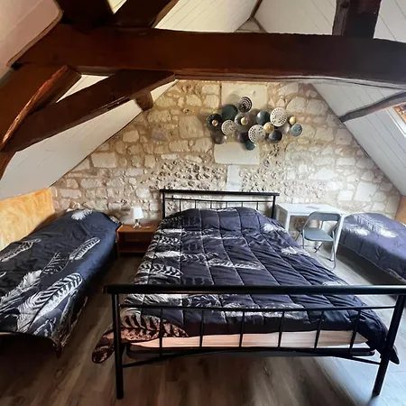 Domaine De La Nouilliere Πανσιόν