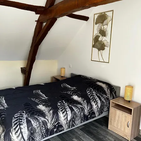 Domaine De La Nouilliere Maison d'hôtes